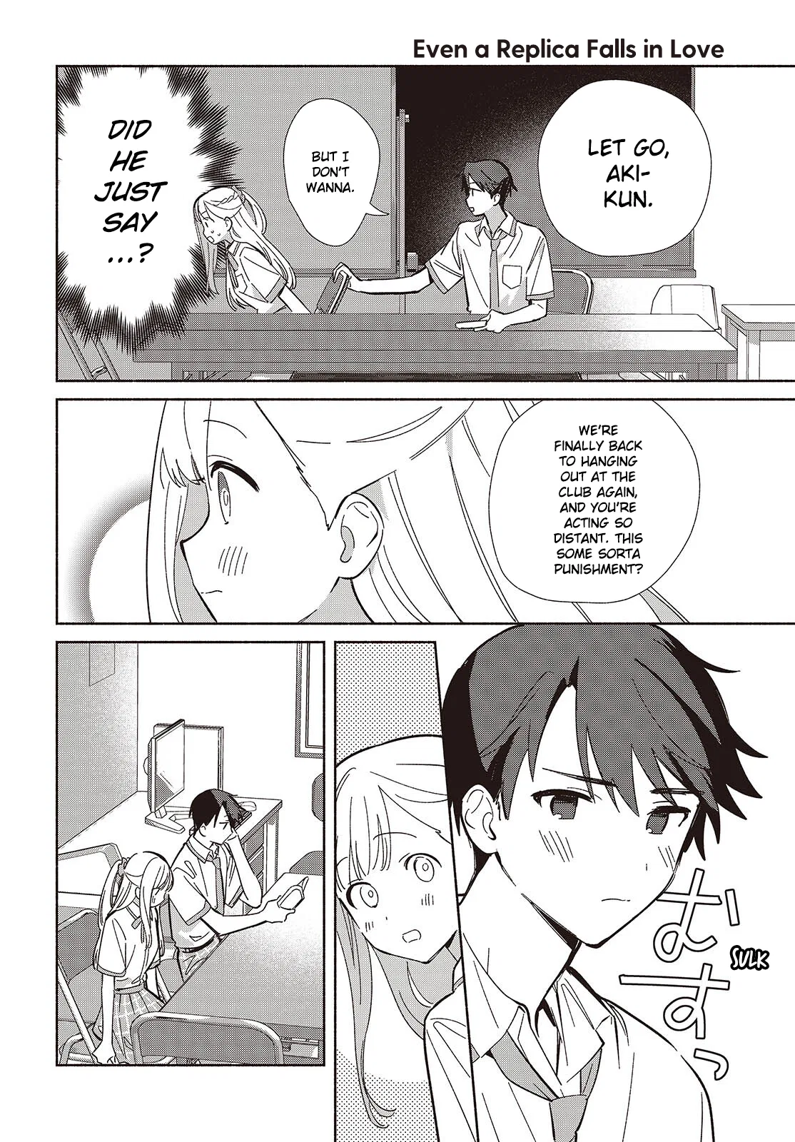 Anime – Even a Replica Can Fall in Love Chapter 16 – Page 8