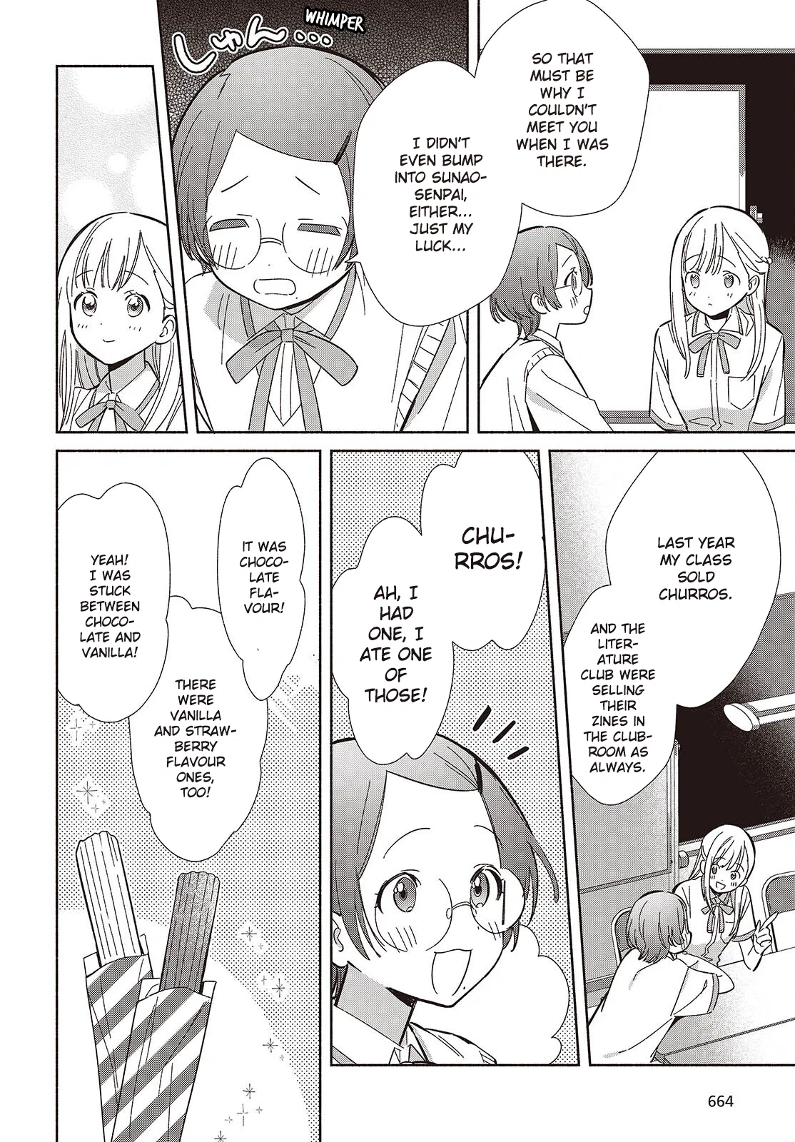 Anime – Even a Replica Can Fall in Love Chapter 16 – Page 10
