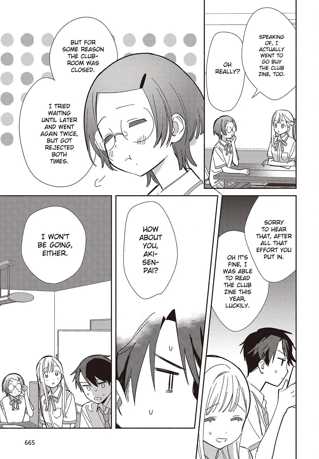 Anime – Even a Replica Can Fall in Love Chapter 16 – Page 11