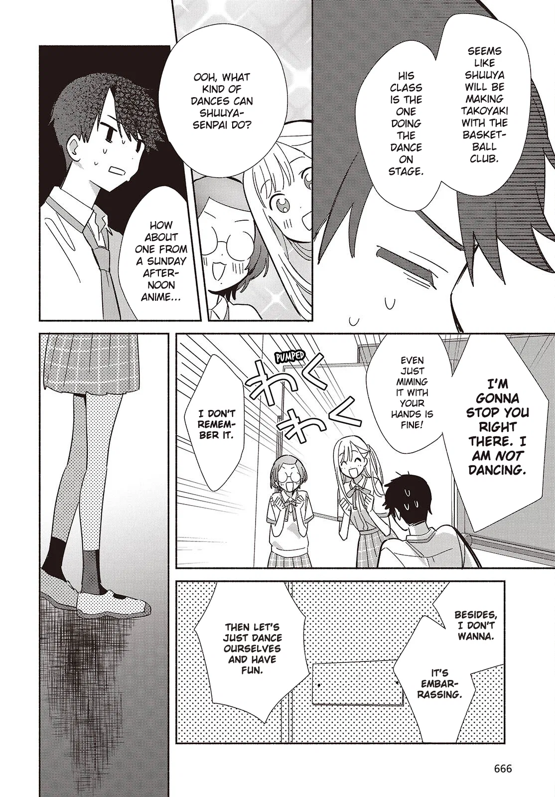 Anime – Even a Replica Can Fall in Love Chapter 16 – Page 12