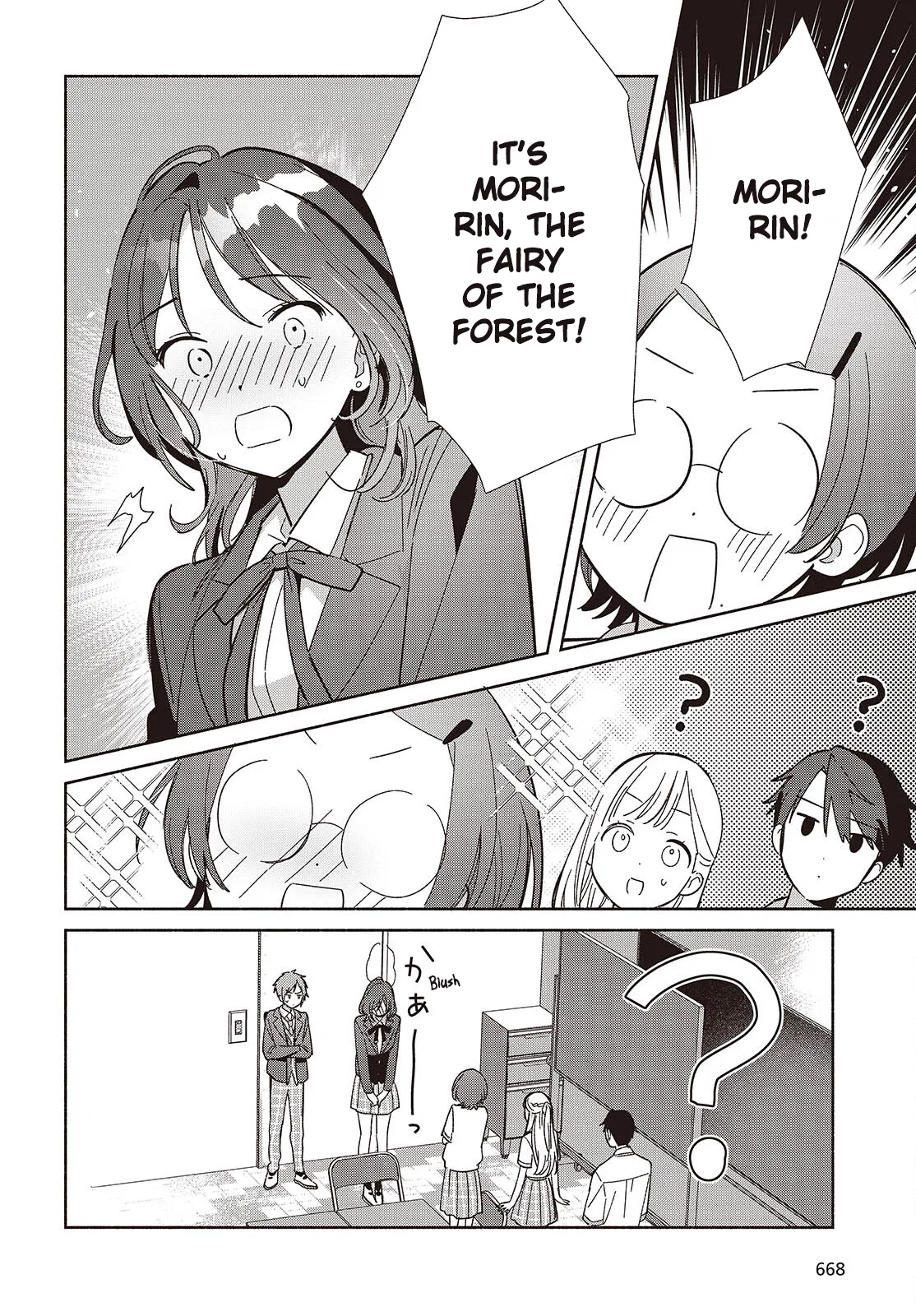 Anime – Even a Replica Can Fall in Love Chapter 16 – Page 14