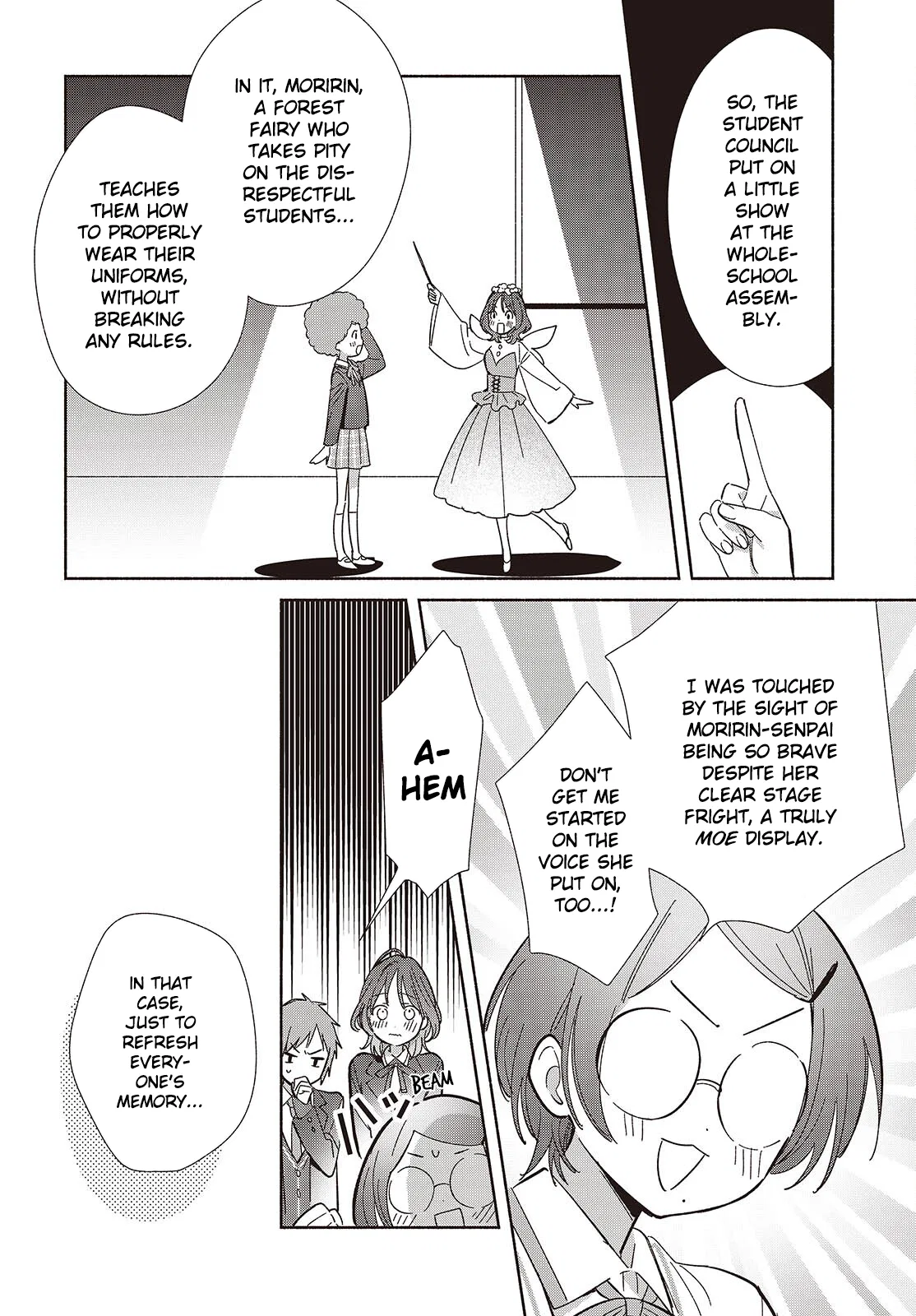 Anime – Even a Replica Can Fall in Love Chapter 16 – Page 16