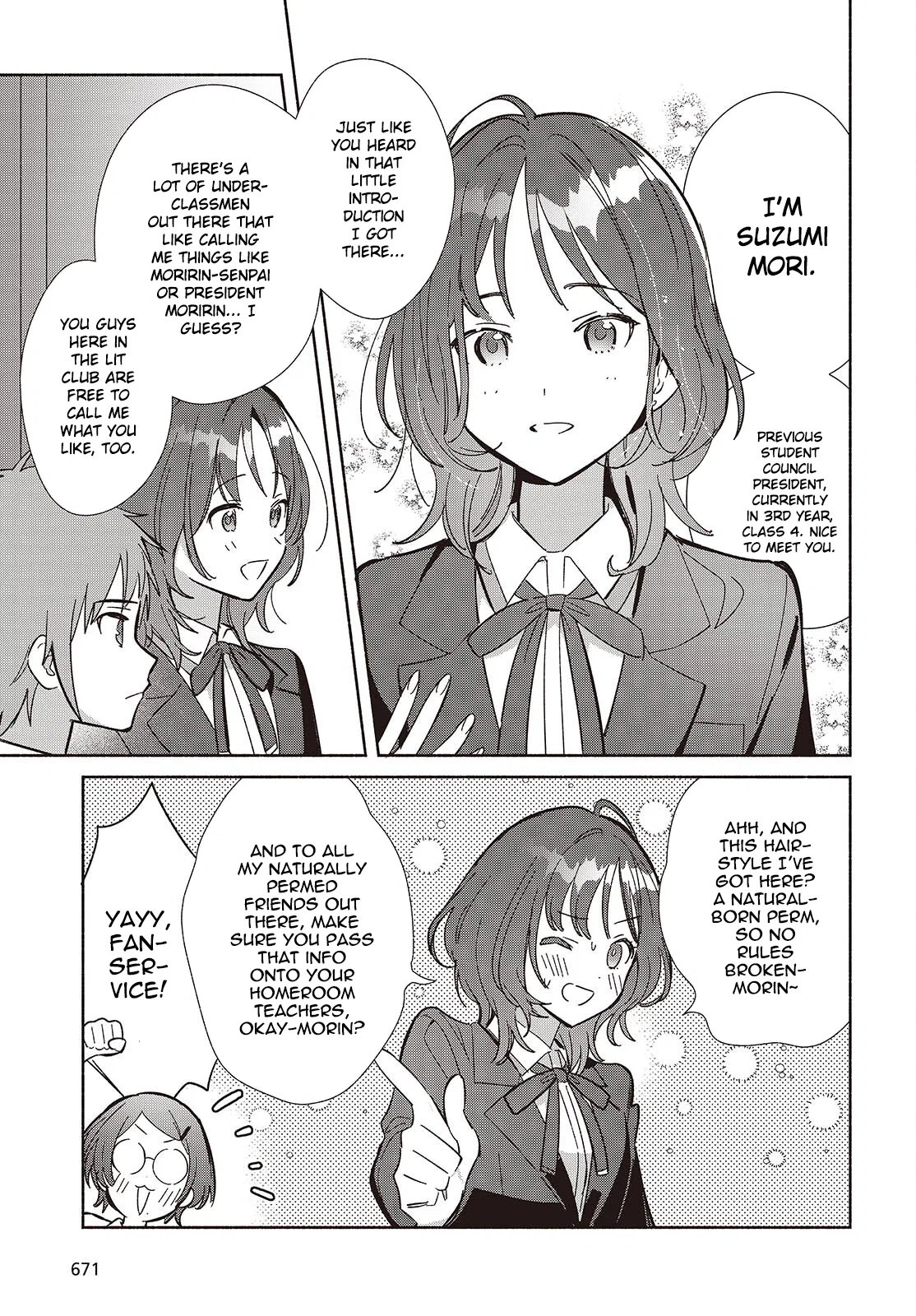 Anime – Even a Replica Can Fall in Love Chapter 16 – Page 17