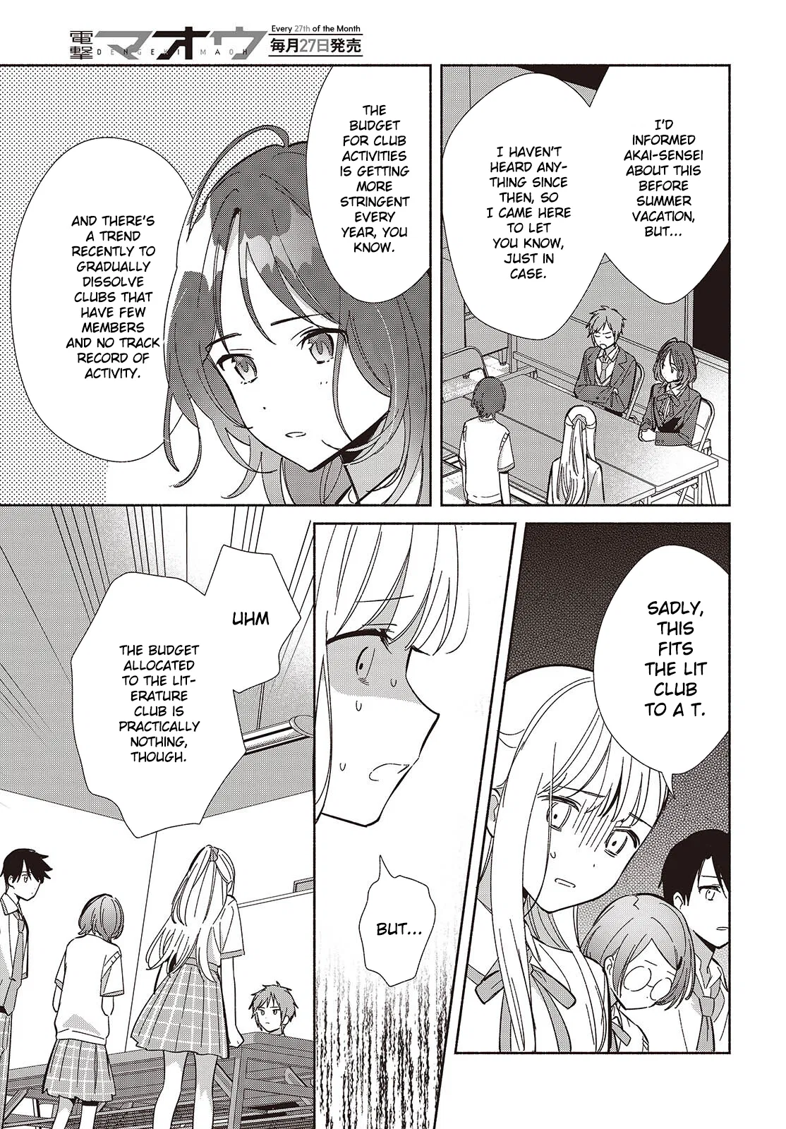 Anime – Even a Replica Can Fall in Love Chapter 16 – Page 19