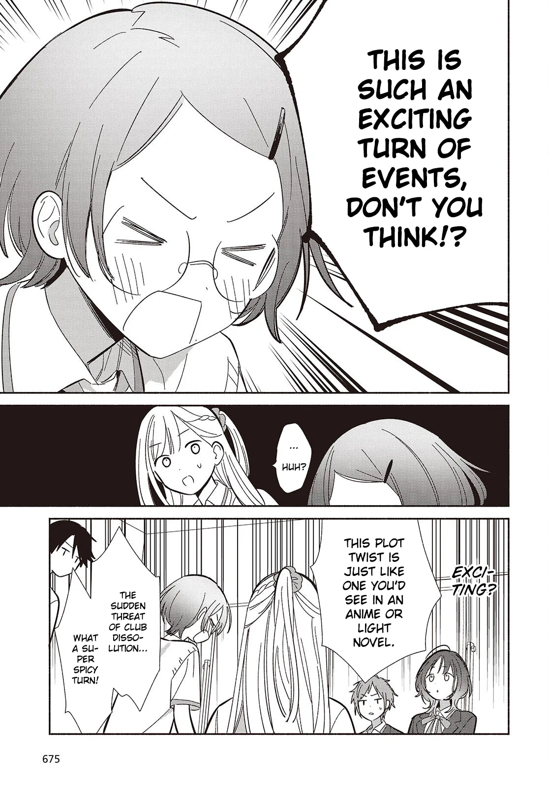 Anime – Even a Replica Can Fall in Love Chapter 16 – Page 21