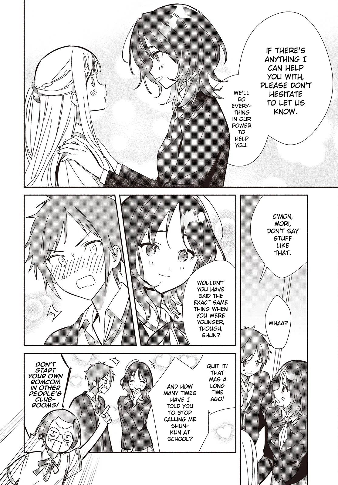 Anime – Even a Replica Can Fall in Love Chapter 16 – Page 24