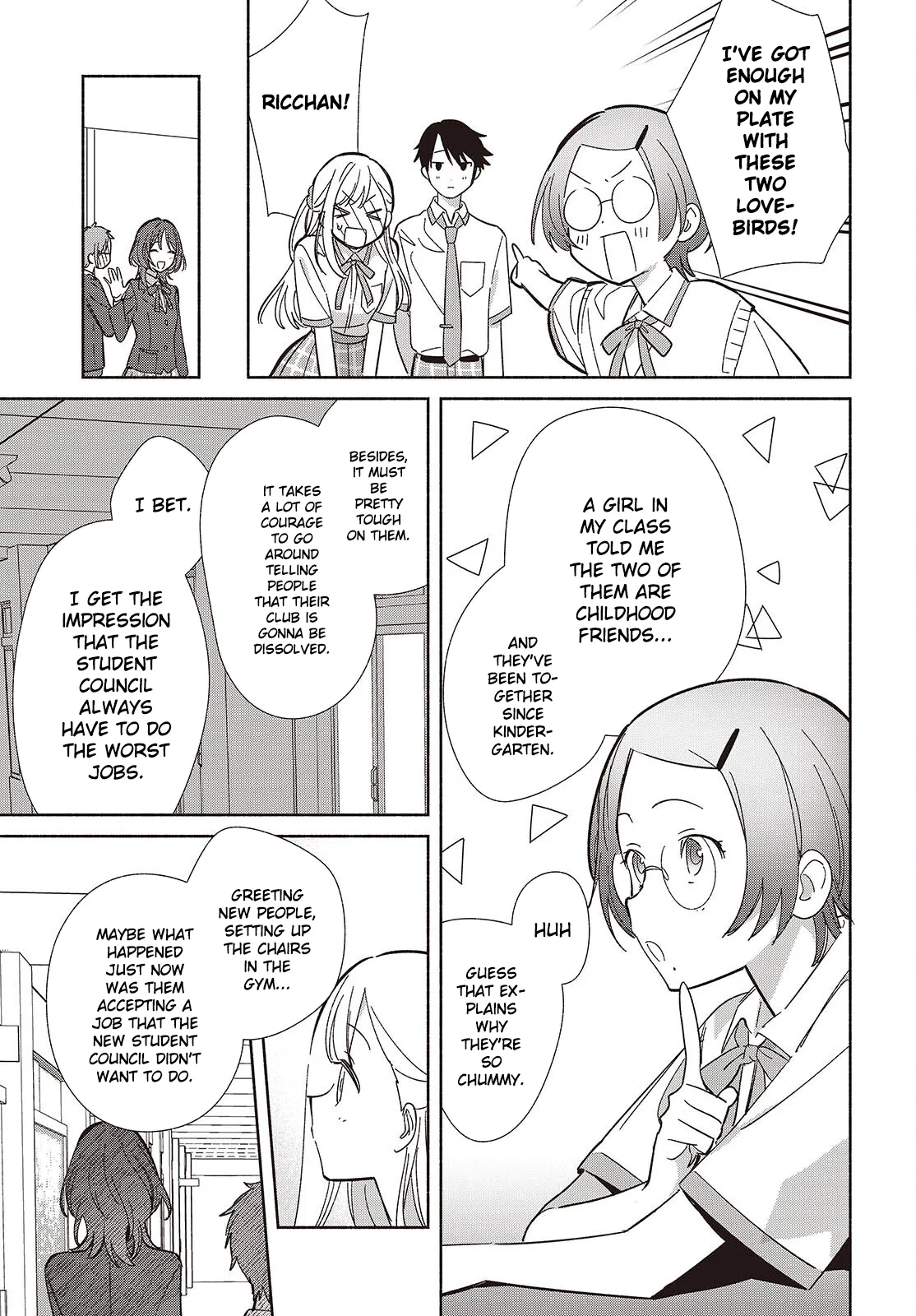 Anime – Even a Replica Can Fall in Love Chapter 16 – Page 25