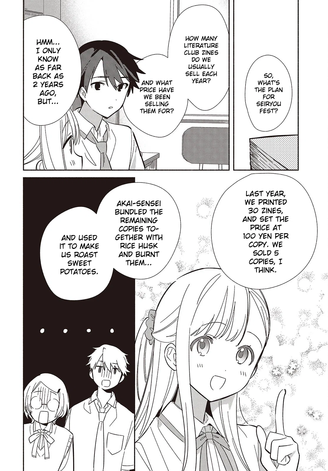 Anime – Even a Replica Can Fall in Love Chapter 16 – Page 26