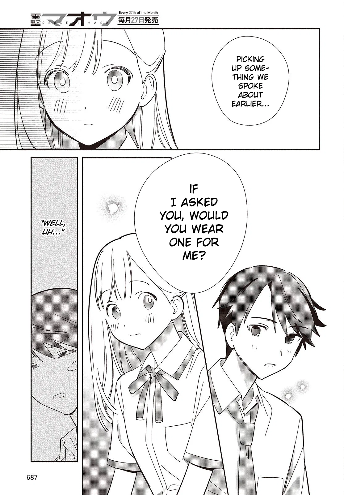 Anime – Even a Replica Can Fall in Love Chapter 16 – Page 33