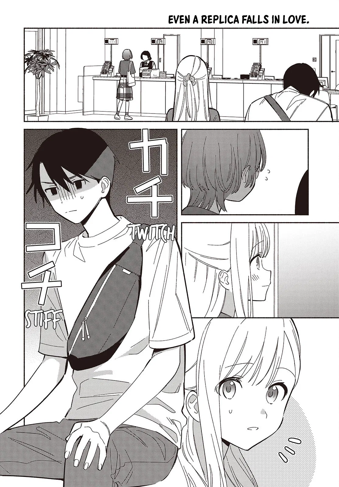 Anime – Even a Replica Can Fall in Love Chapter 15 – Page 2