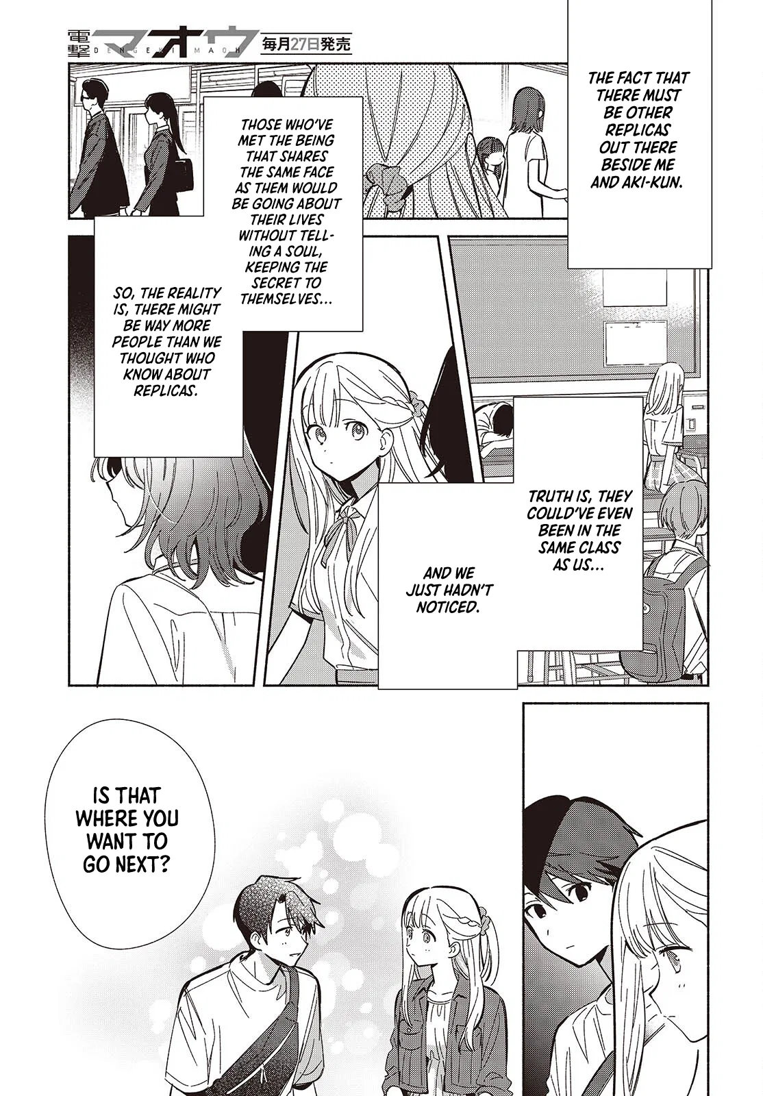 Anime – Even a Replica Can Fall in Love Chapter 15 – Page 5