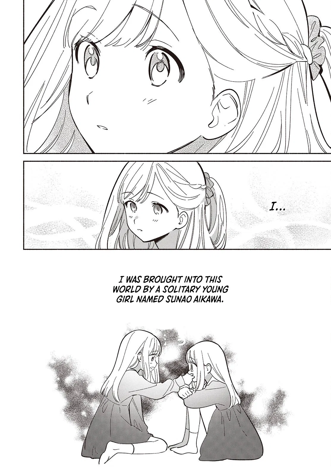 Anime – Even a Replica Can Fall in Love Chapter 15 – Page 6