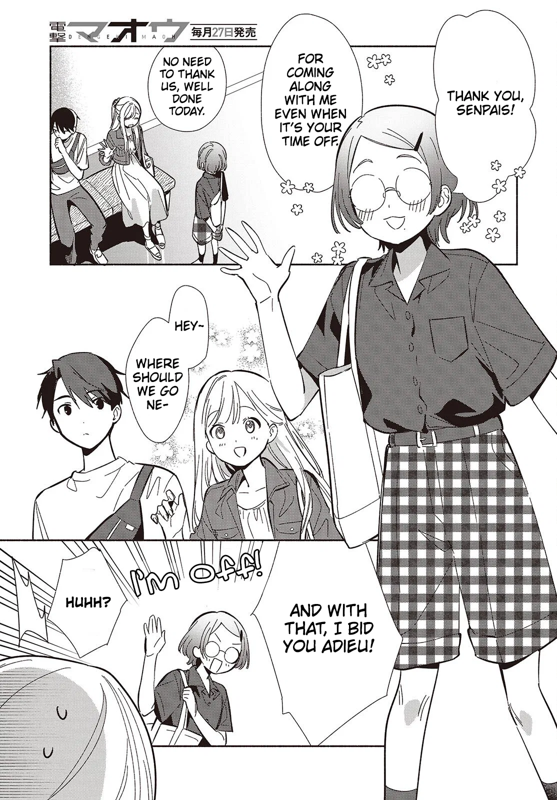 Anime – Even a Replica Can Fall in Love Chapter 15 – Page 9