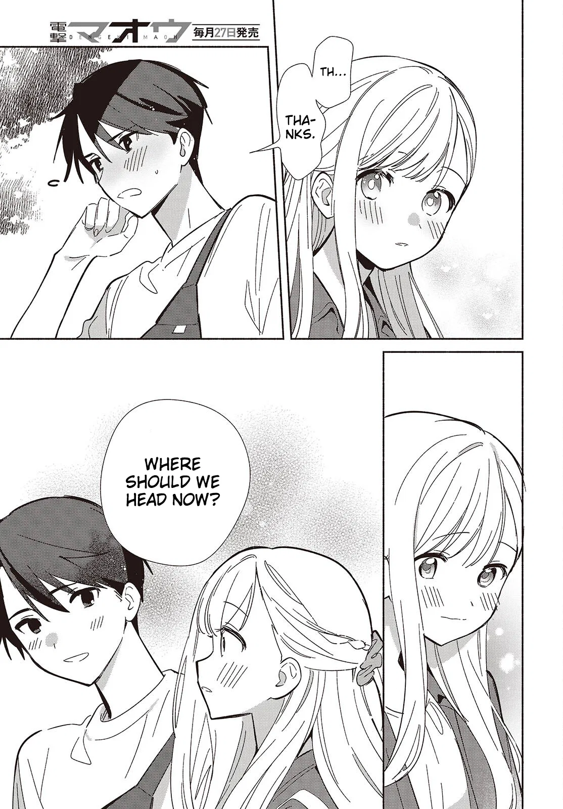 Anime – Even a Replica Can Fall in Love Chapter 15 – Page 15