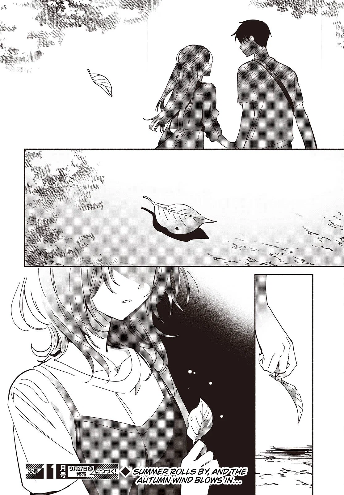 Anime – Even a Replica Can Fall in Love Chapter 15 – Page 18