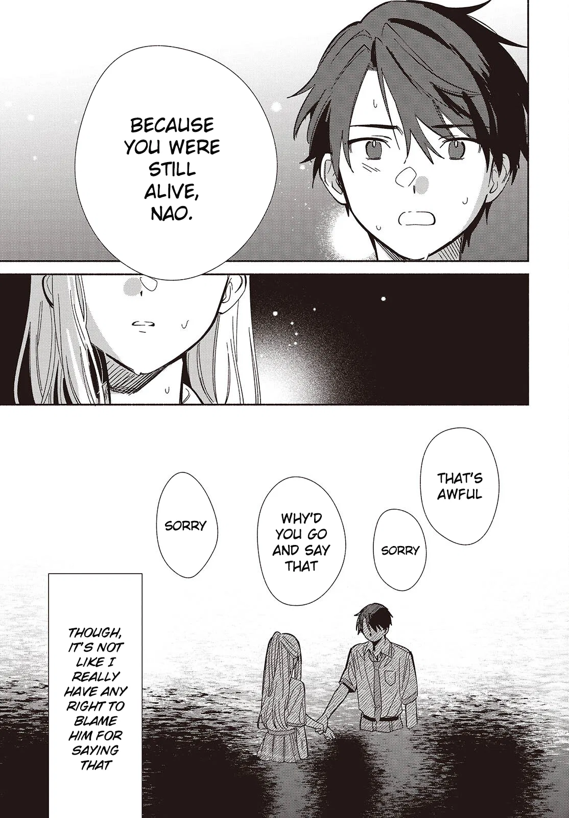 Anime – Even a Replica Can Fall in Love Chapter 14 – Page 3