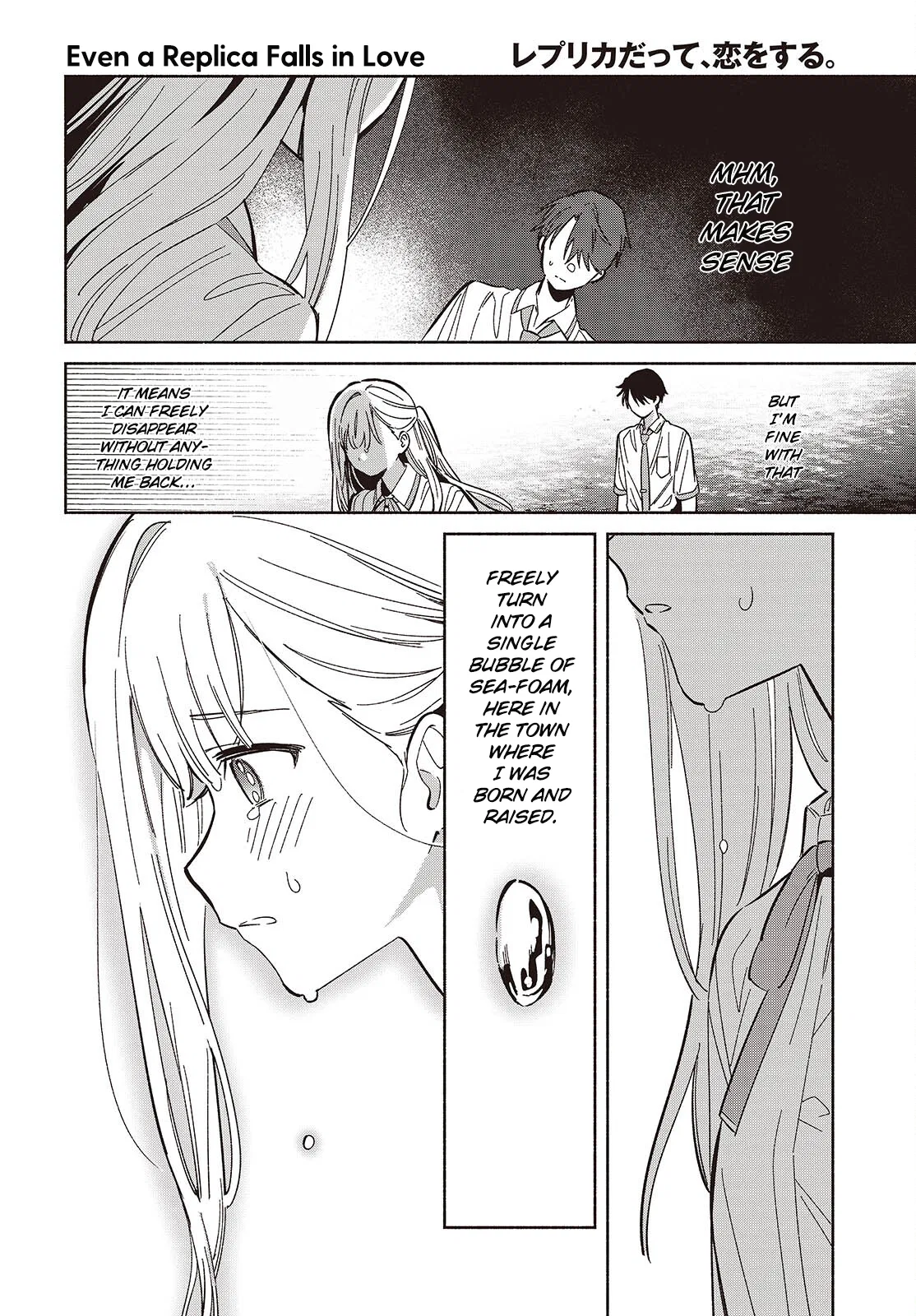 Anime – Even a Replica Can Fall in Love Chapter 14 – Page 6