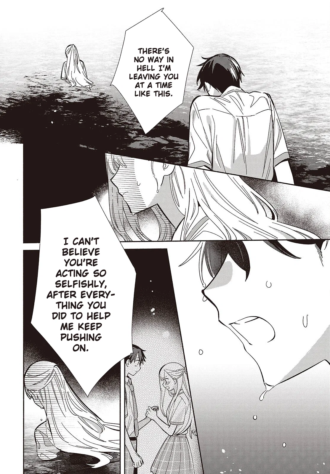Anime – Even a Replica Can Fall in Love Chapter 14 – Page 8