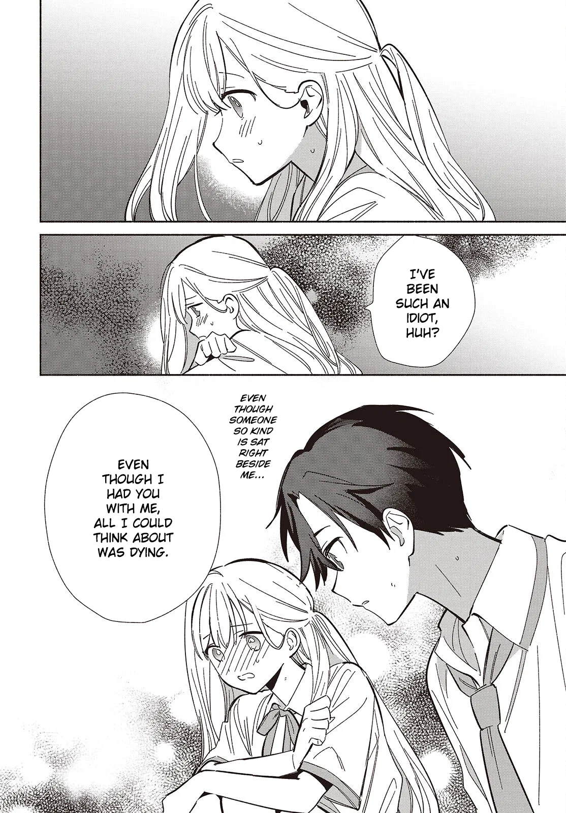 Anime – Even a Replica Can Fall in Love Chapter 14 – Page 21