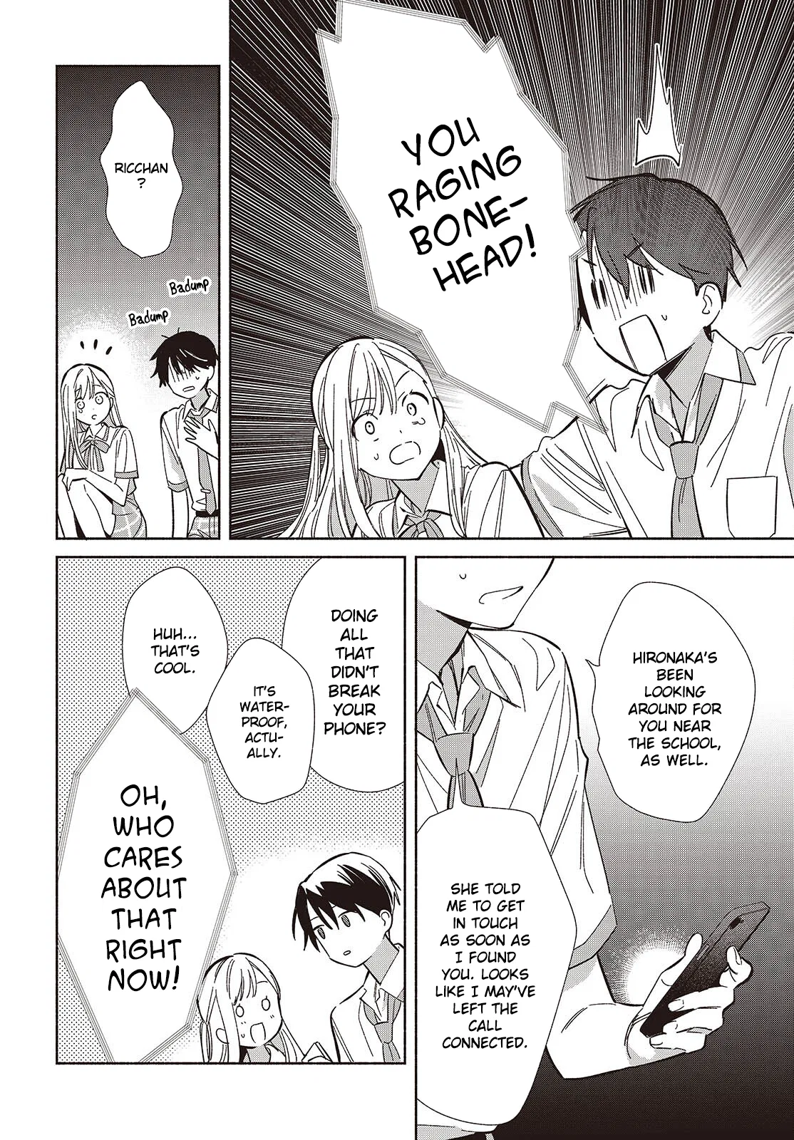 Anime – Even a Replica Can Fall in Love Chapter 14 – Page 23