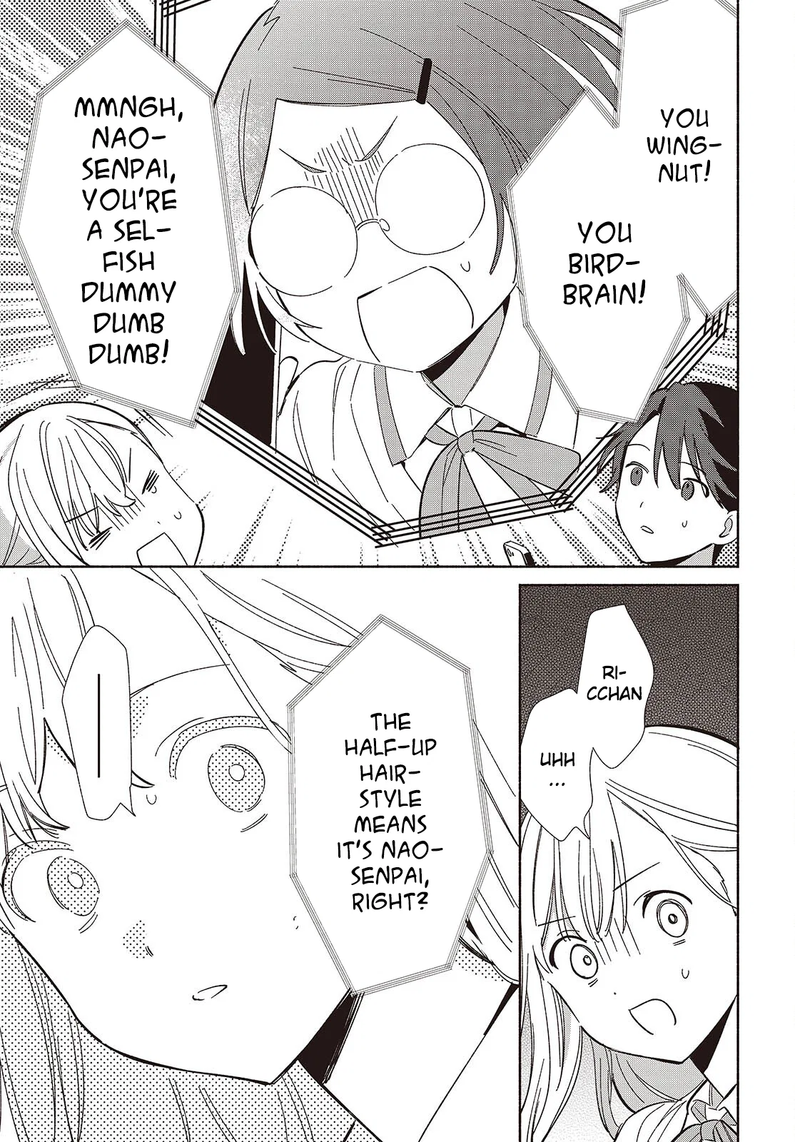 Anime – Even a Replica Can Fall in Love Chapter 14 – Page 24