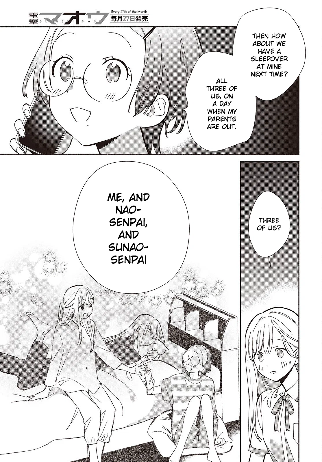 Anime – Even a Replica Can Fall in Love Chapter 14 – Page 28