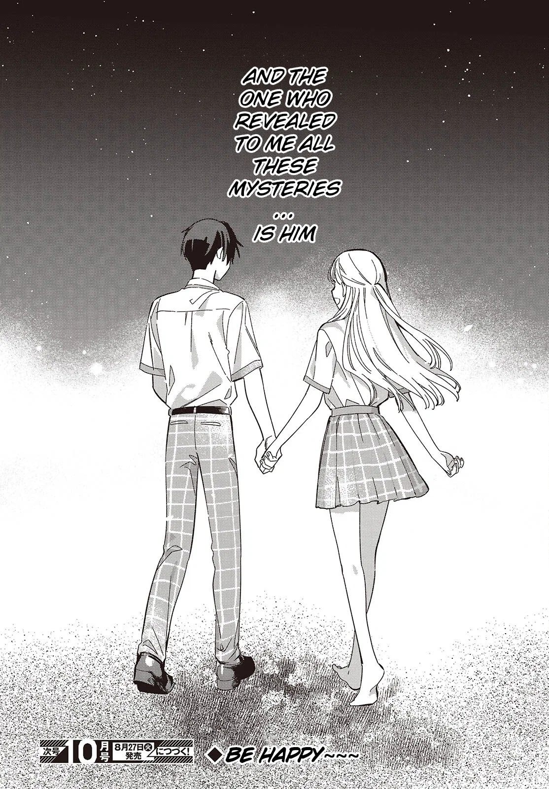 Anime – Even a Replica Can Fall in Love Chapter 14 – Page 33