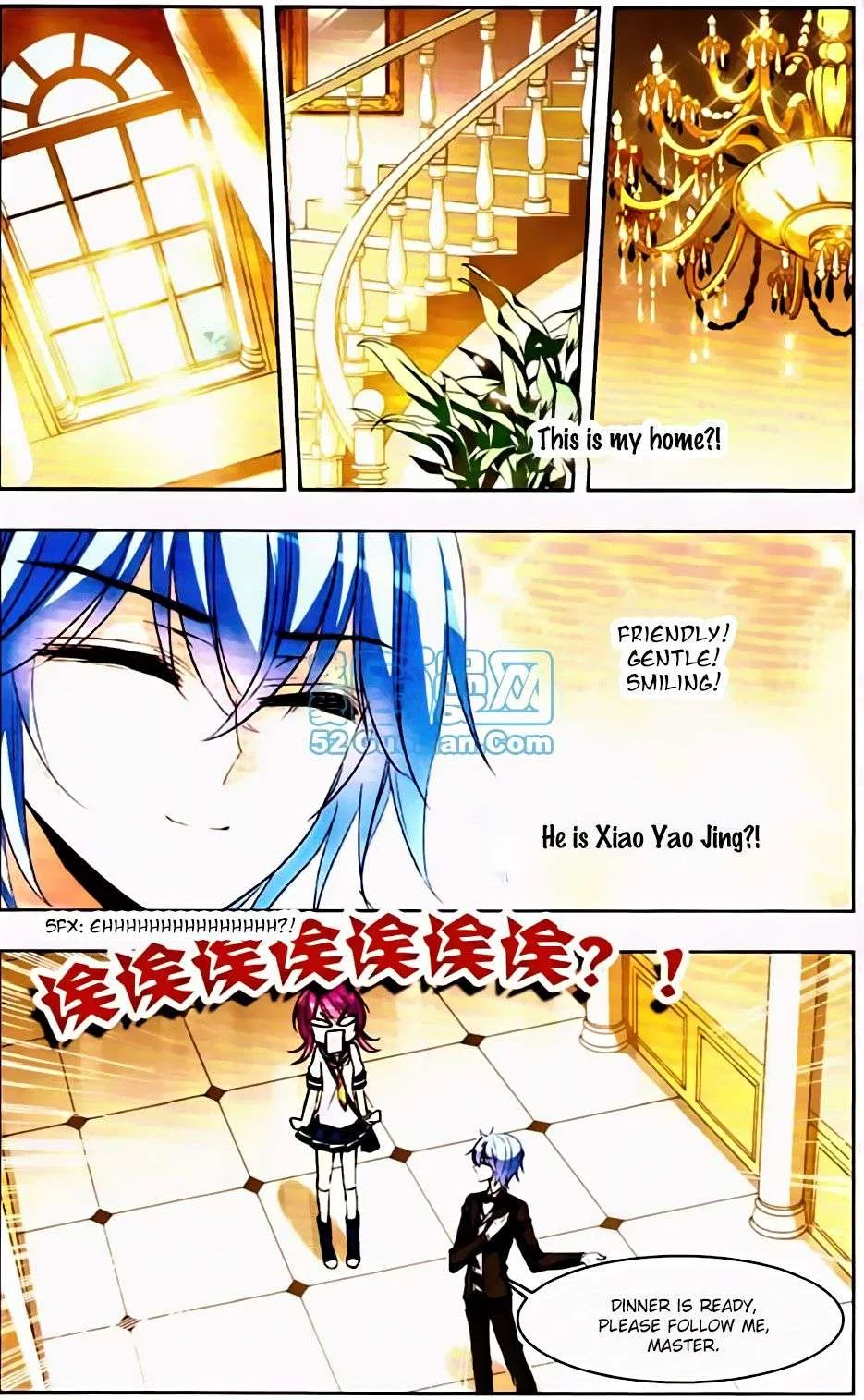 Tian Jiang Xian Shu Nan Chapter 129 – Page 2