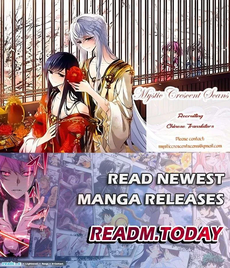 Tian Jiang Xian Shu Nan Chapter 129 – Page 8