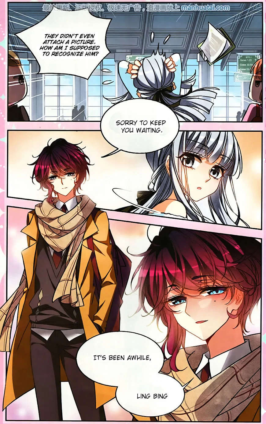 Tian Jiang Xian Shu Nan Chapter 128 – Page 2
