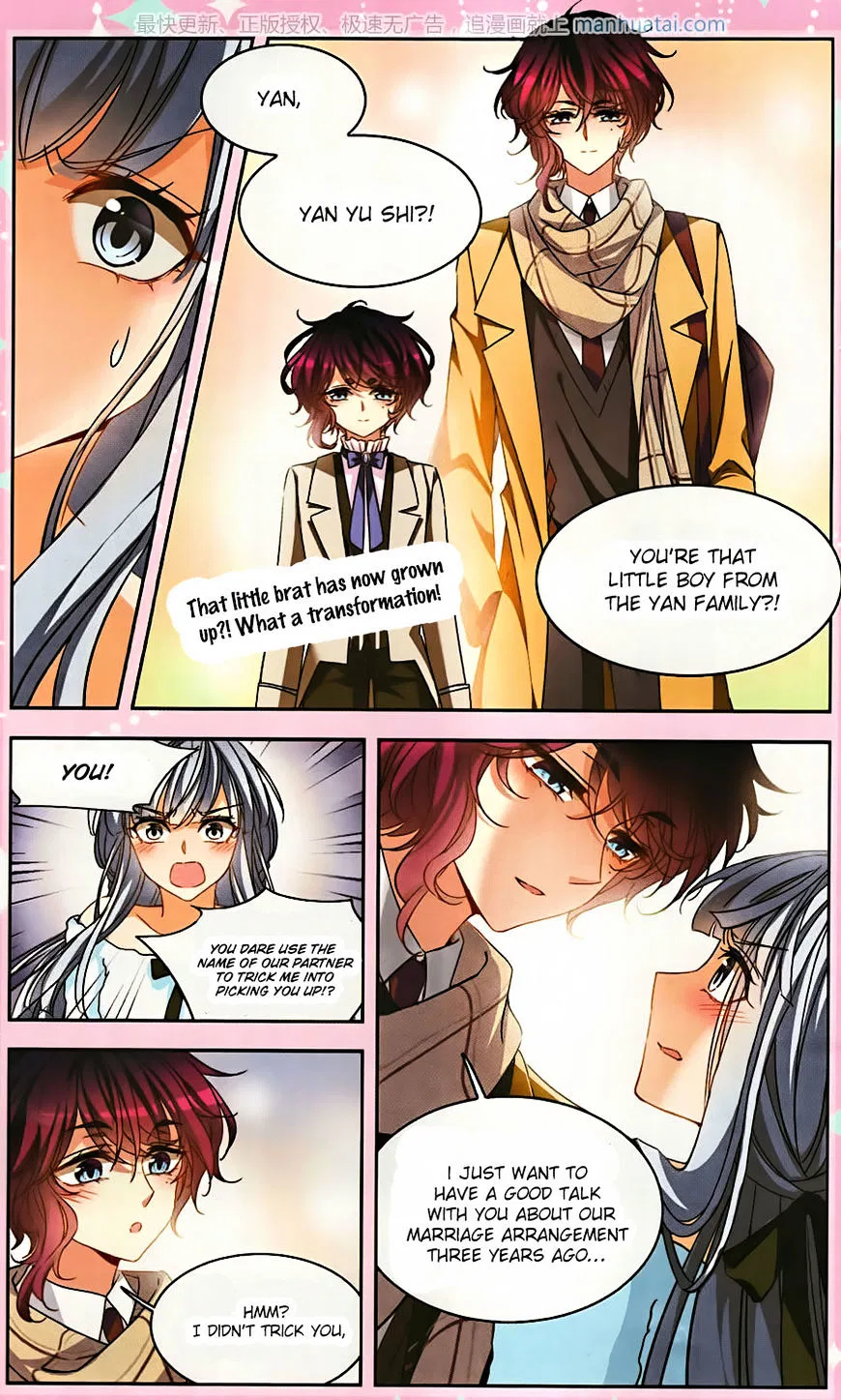 Tian Jiang Xian Shu Nan Chapter 128 – Page 4