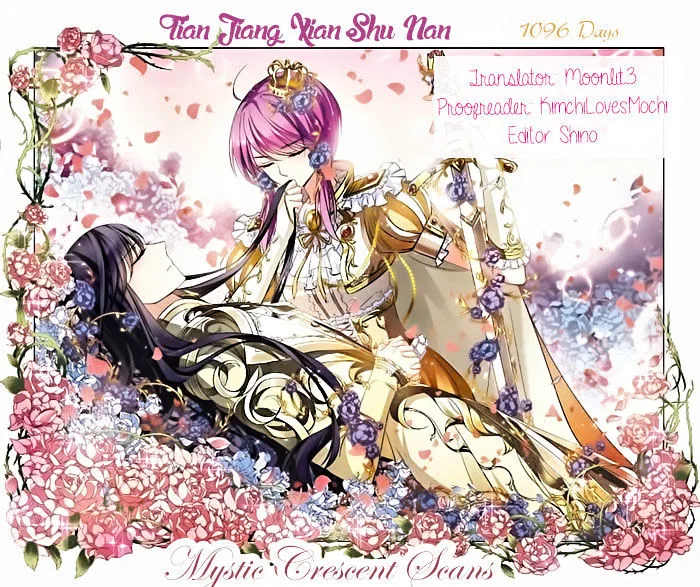 Tian Jiang Xian Shu Nan Chapter 128 – Page 6