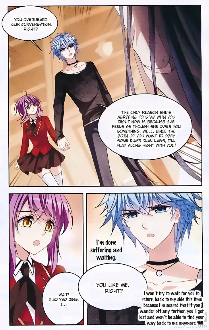 Tian Jiang Xian Shu Nan Chapter 127 – Page 3