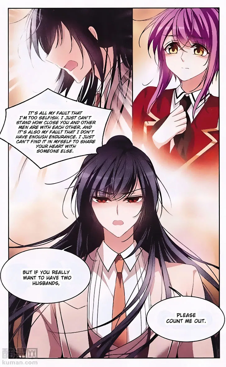 Tian Jiang Xian Shu Nan Chapter 127 – Page 8
