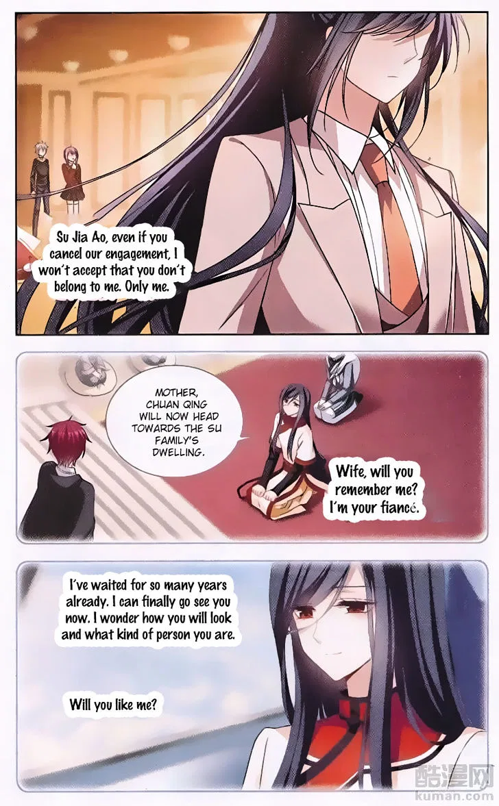 Tian Jiang Xian Shu Nan Chapter 127 – Page 9