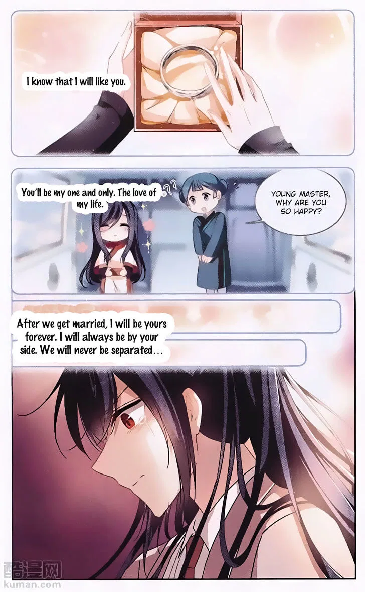 Tian Jiang Xian Shu Nan Chapter 127 – Page 10