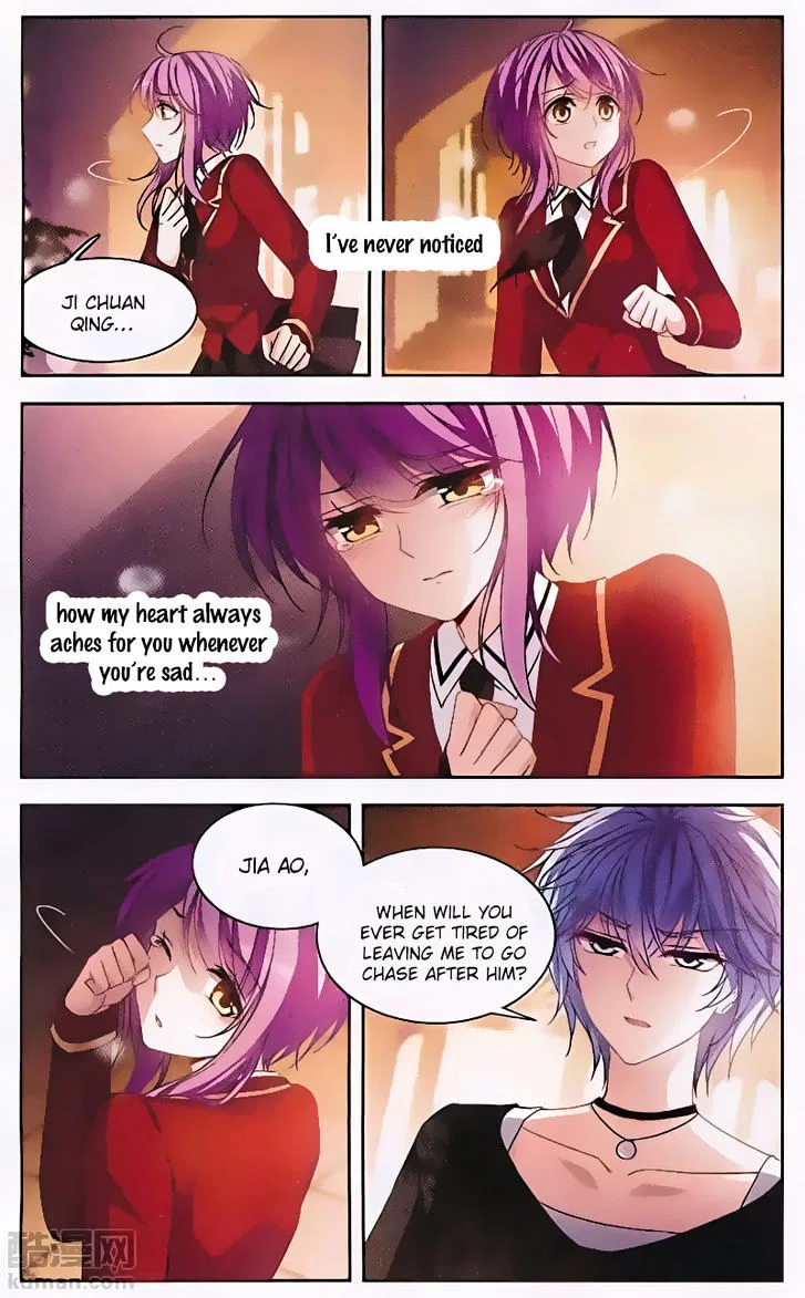 Tian Jiang Xian Shu Nan Chapter 127 – Page 12