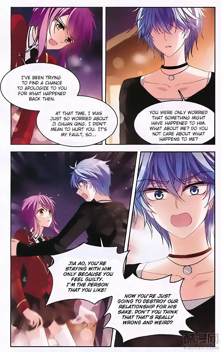 Tian Jiang Xian Shu Nan Chapter 127 – Page 14