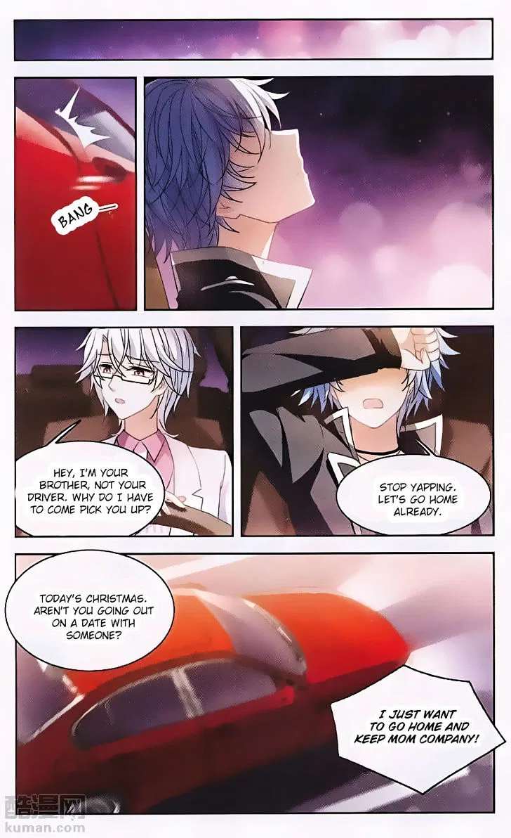 Tian Jiang Xian Shu Nan Chapter 127 – Page 16