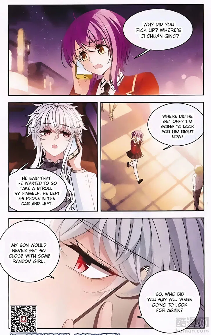 Tian Jiang Xian Shu Nan Chapter 127 – Page 18