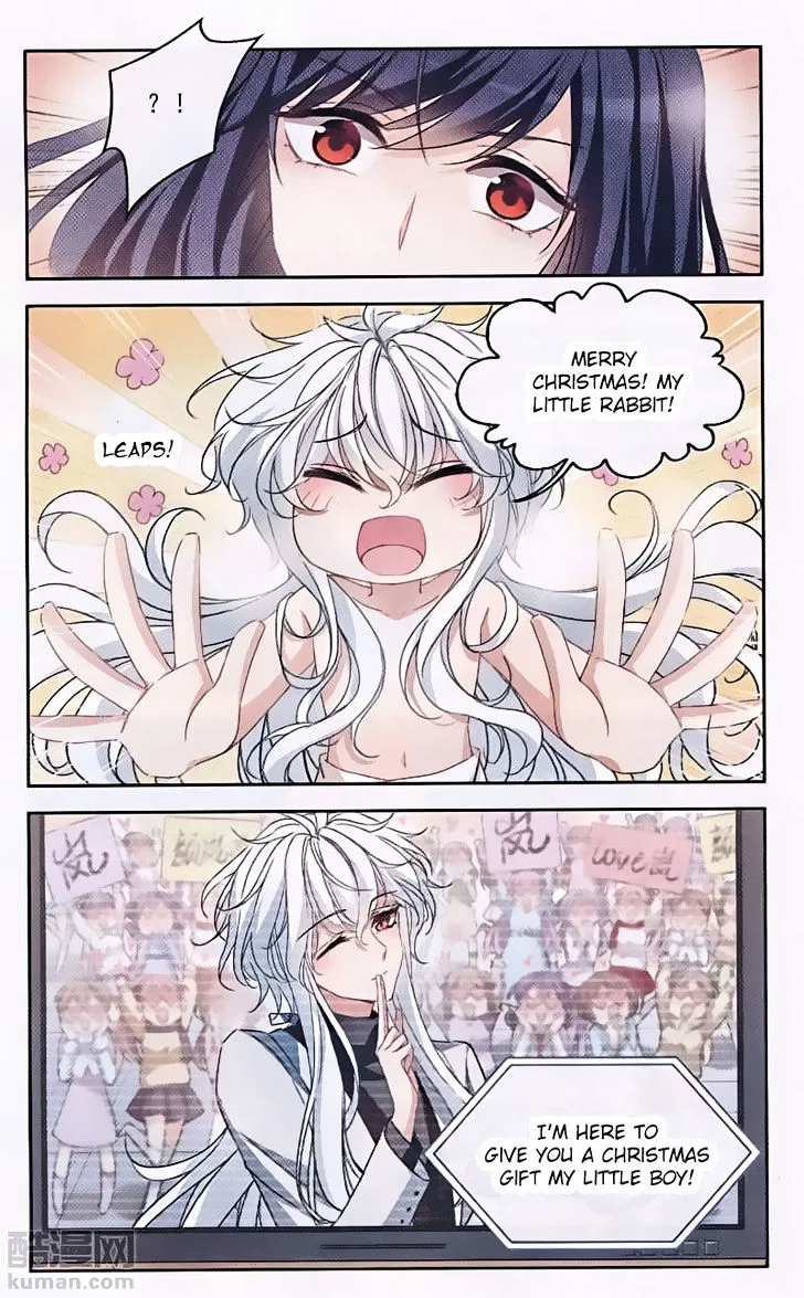 Tian Jiang Xian Shu Nan Chapter 126 – Page 4