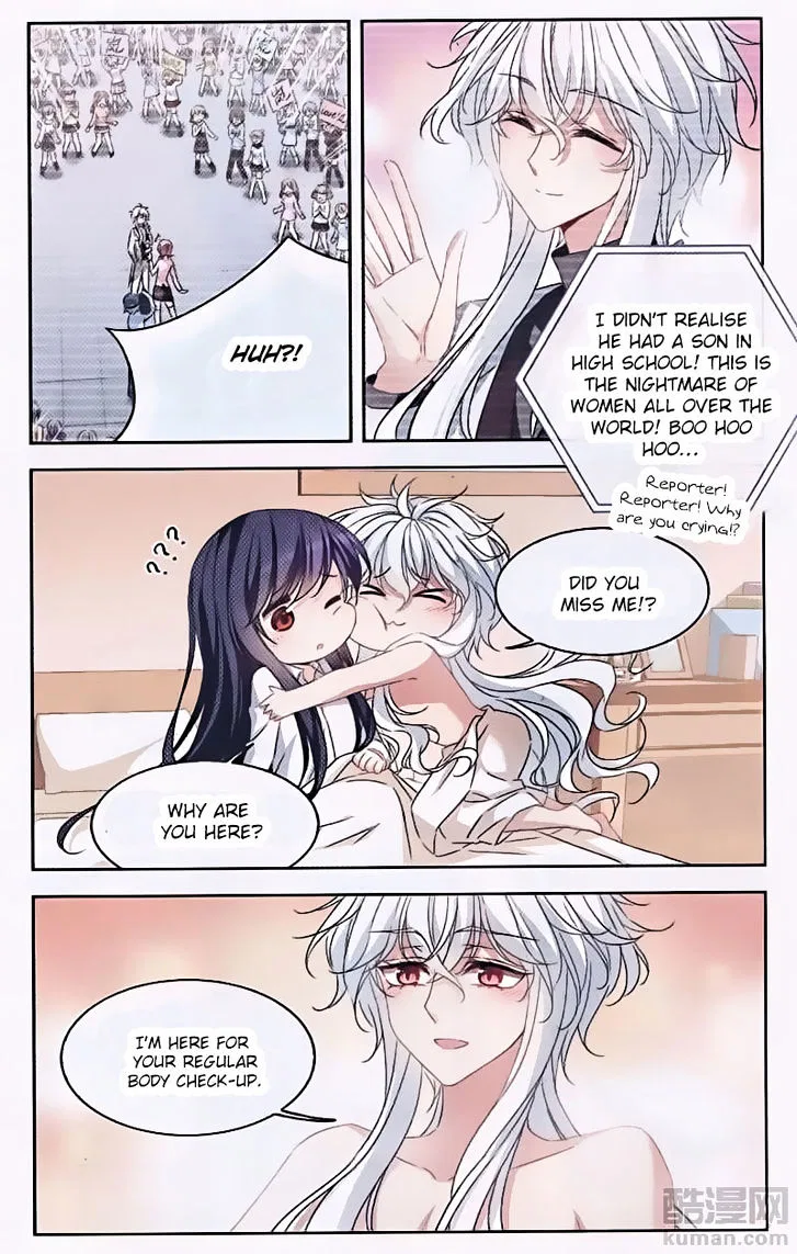 Tian Jiang Xian Shu Nan Chapter 126 – Page 5