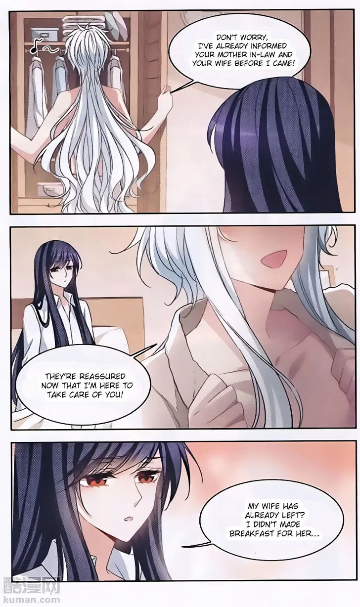 Tian Jiang Xian Shu Nan Chapter 126 – Page 6