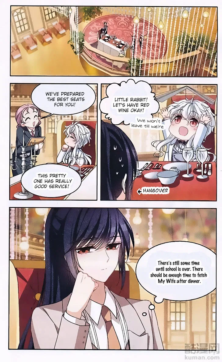 Tian Jiang Xian Shu Nan Chapter 126 – Page 11