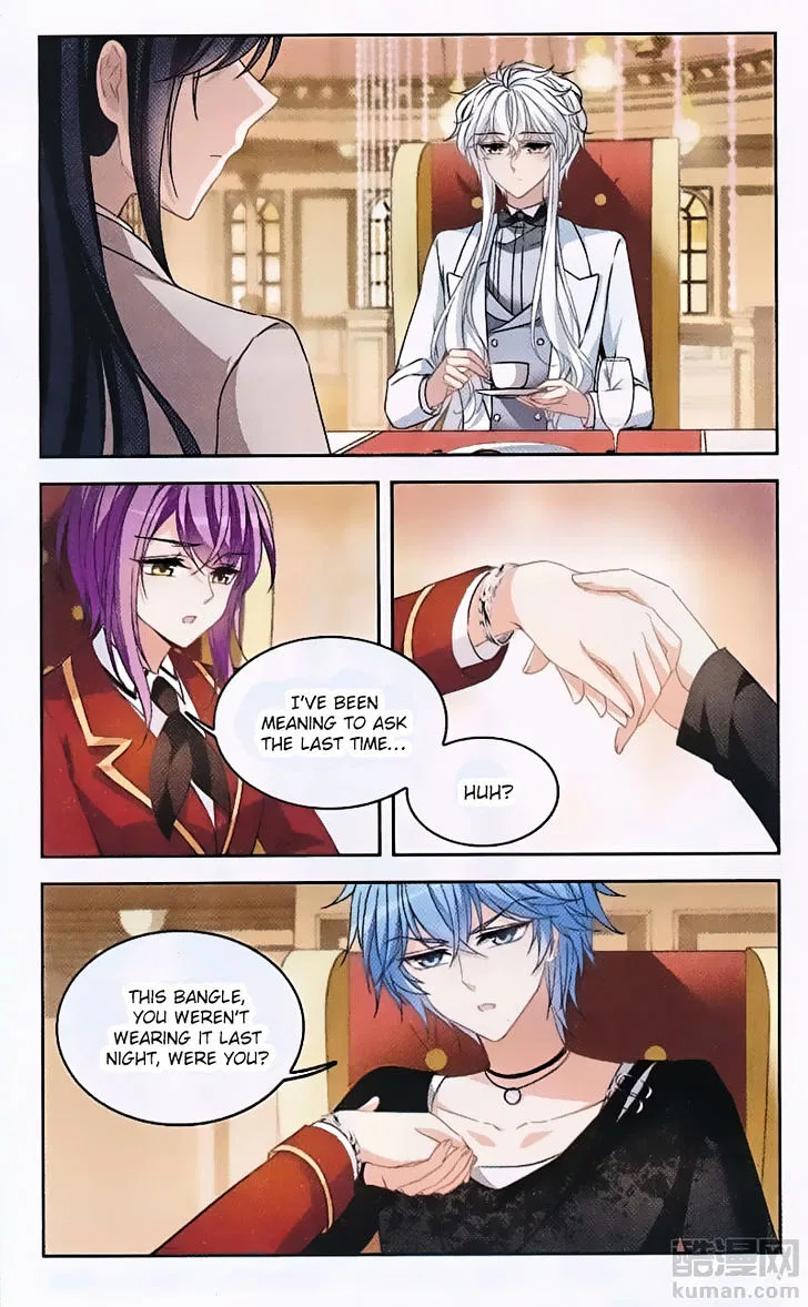 Tian Jiang Xian Shu Nan Chapter 126 – Page 14
