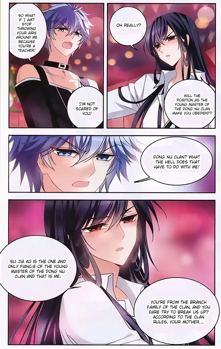 Tian Jiang Xian Shu Nan Chapter 125 – Page 5