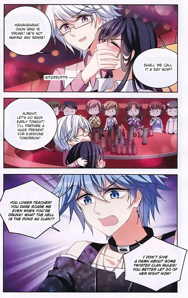 Tian Jiang Xian Shu Nan Chapter 125 – Page 6