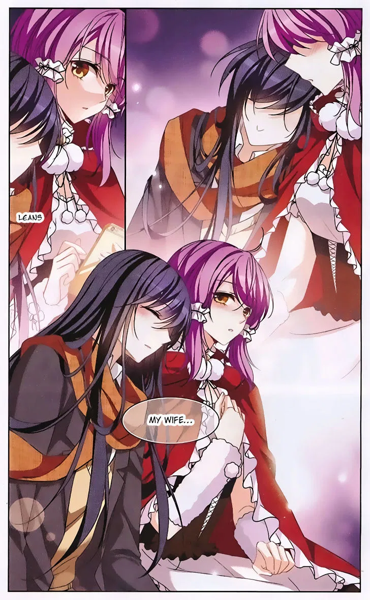 Tian Jiang Xian Shu Nan Chapter 125 – Page 12