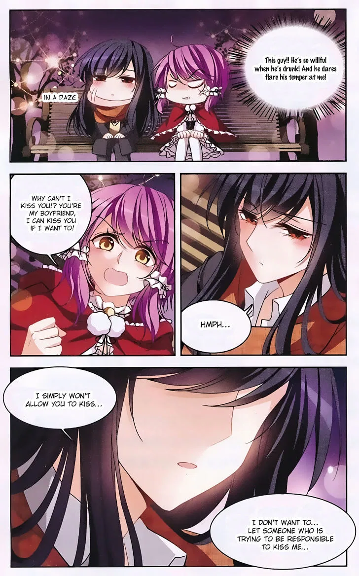 Tian Jiang Xian Shu Nan Chapter 125 – Page 15