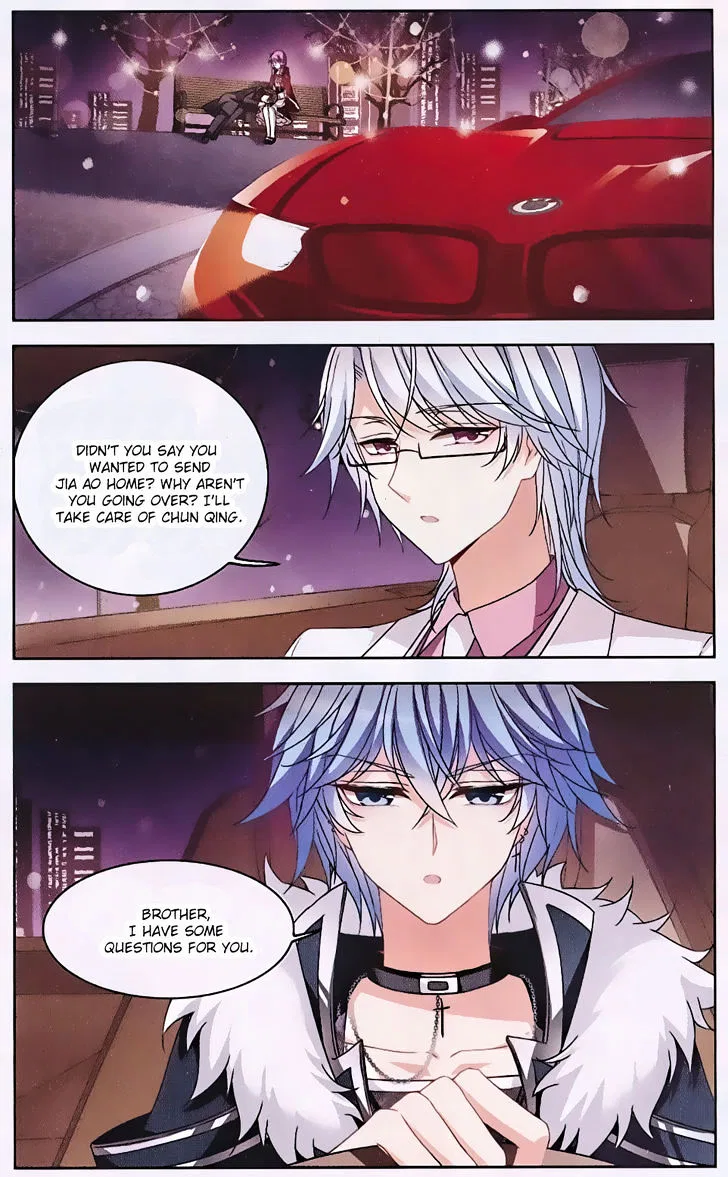 Tian Jiang Xian Shu Nan Chapter 125 – Page 18